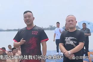 ?文班亚马单场0犯规但送出7帽 创超邓肯创马刺队史纪录